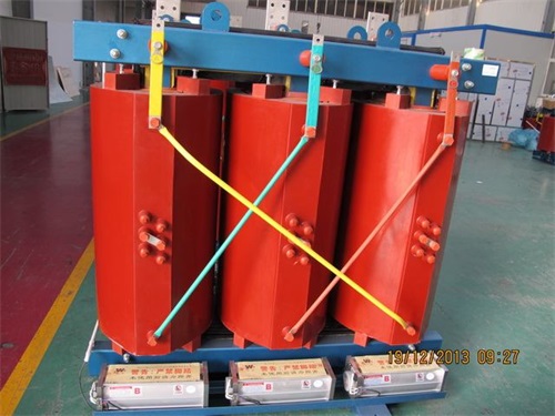冀州SCB10-2500KVA/10KV/0.4KV干式变压器